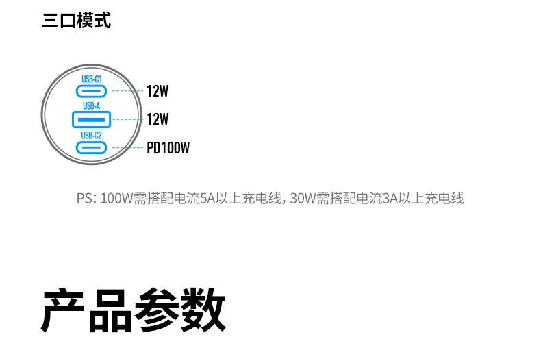 cd293产品细节质感展示 cd293产品细节质感展示