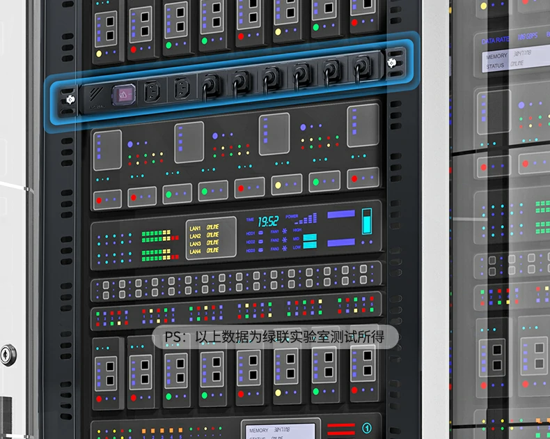 支持服务器与交换机的iec c13插座 支持服务器与交换机的iec c13插座