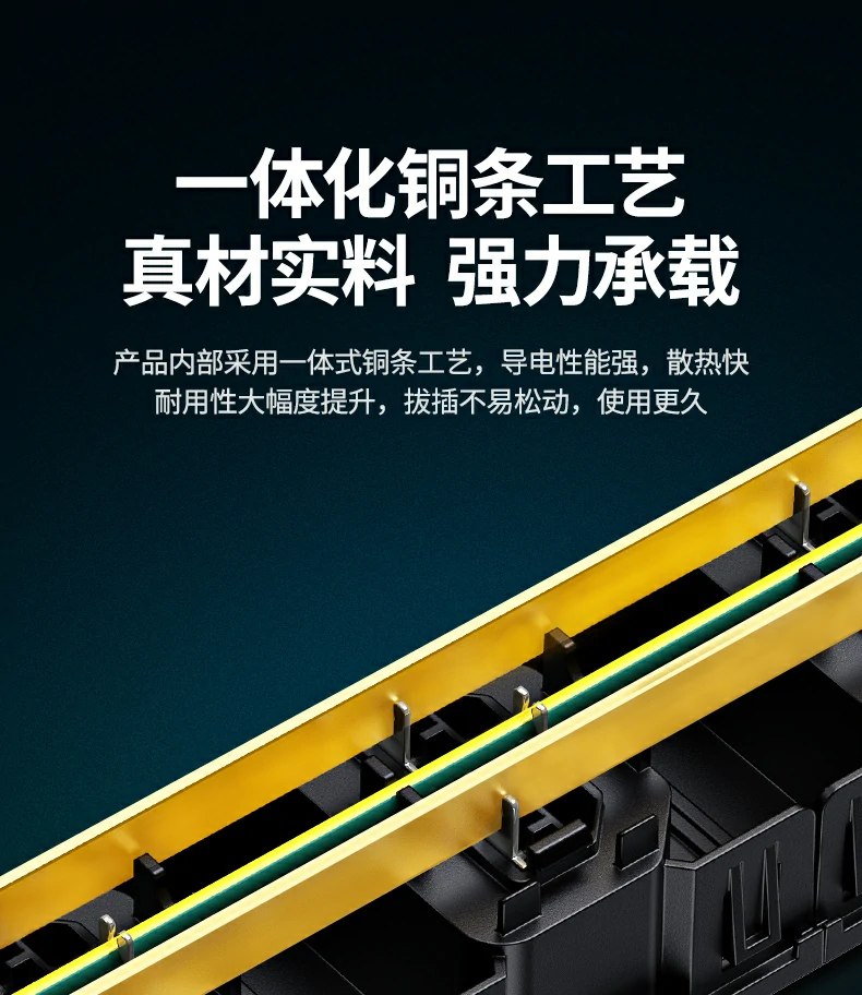 适合数据中心的专业供电插座 适合数据中心的专业供电插座