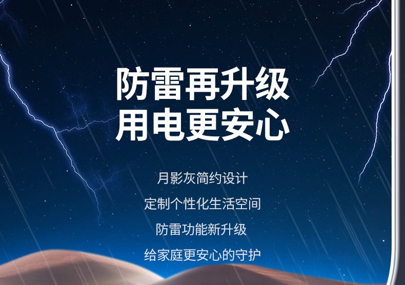 绿联cd301 一体式铜条 导电好发热少 绿联cd301 一体式铜条 导电好发热少