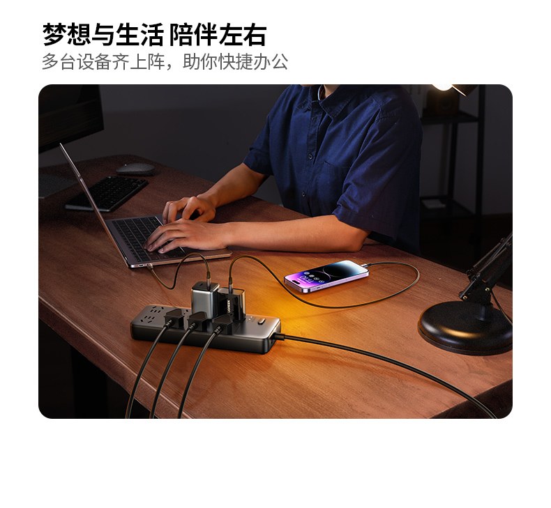 绿联cd301 防雷认证 安全有保障 绿联cd301 防雷认证 安全有保障