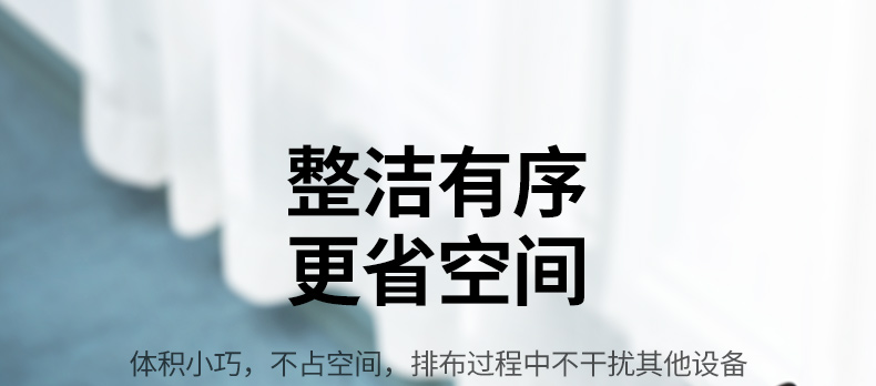 绿联cd301 新国标设计 贴合国内插头 绿联cd301 新国标设计 贴合国内插头