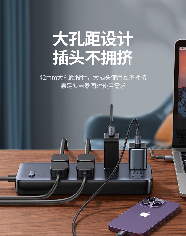 绿联cd301 八位设计 满足多设备需求 绿联cd301 八位设计 满足多设备需求