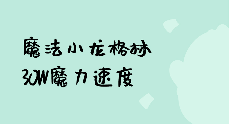 ugreen绿联-更专业更安心的数码品牌