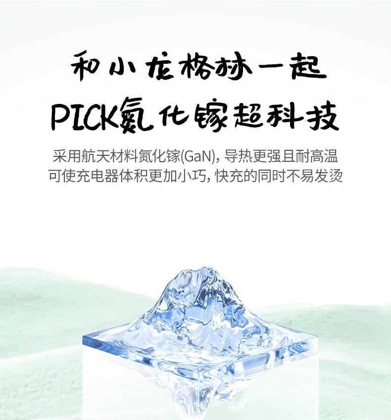 ugreen绿联-更专业更安心的数码品牌