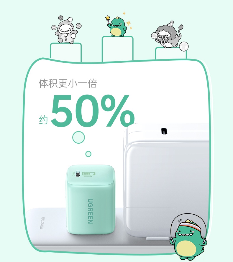 ugreen绿联-更专业更安心的数码品牌