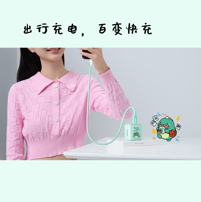 ugreen绿联-更专业更安心的数码品牌