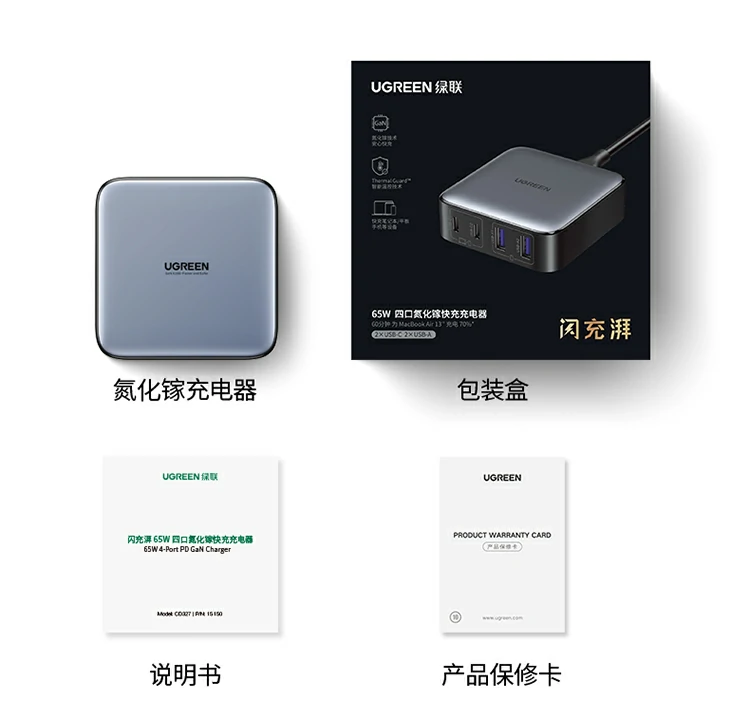 时尚包装18个月质保服务 时尚彩盒包装18个月质保