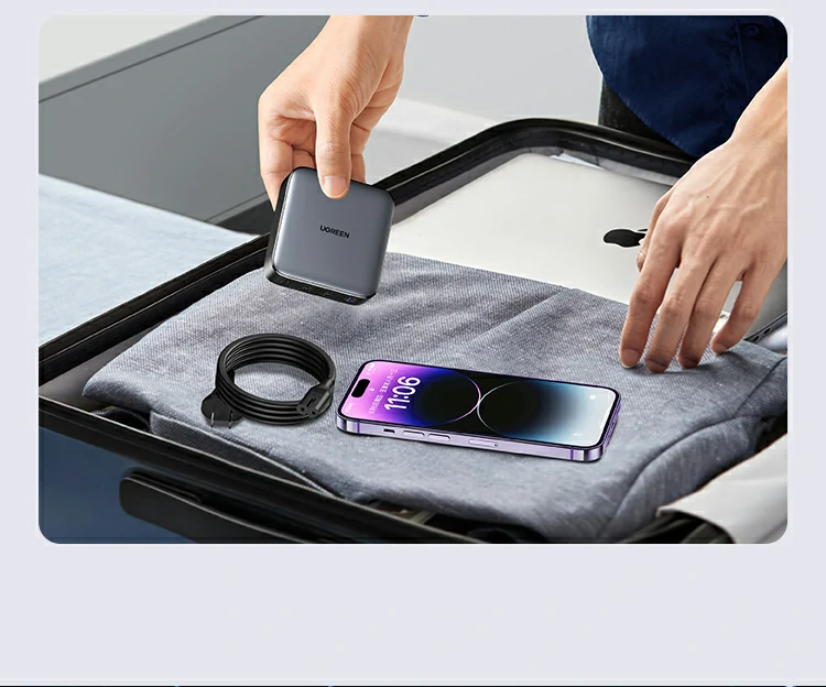 绿联四口充电器 桌面同时充电稳定供能 绿联四口充电器 桌面同时充电稳定供能展示