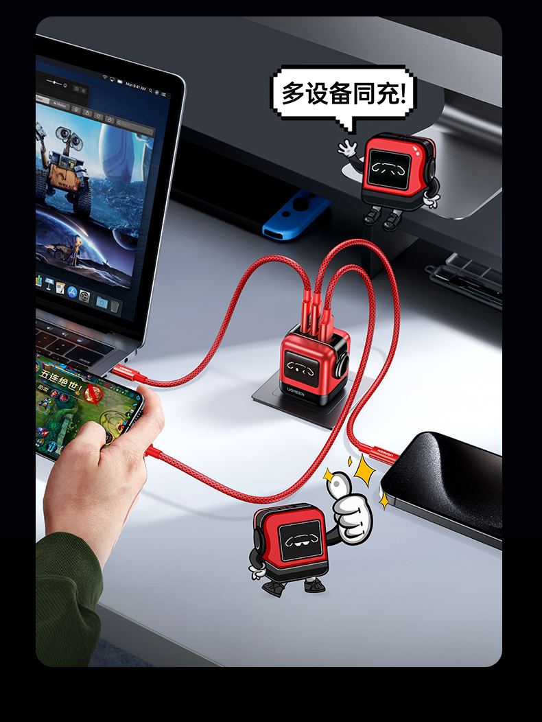 ugreen绿联-更专业更安心的数码品牌