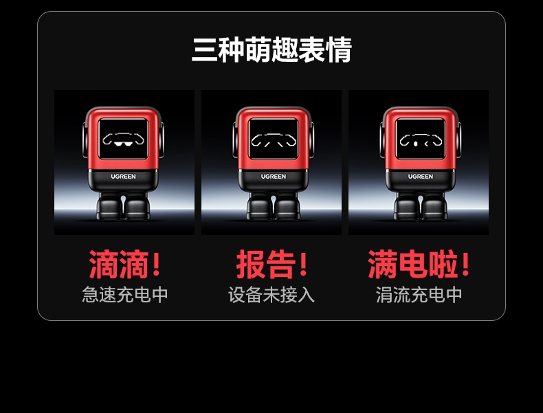 ugreen绿联-更专业更安心的数码品牌