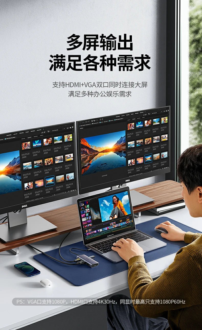 绿联cm179-40873 pd3.0 100w快充演示，约1.5小时充满macbook