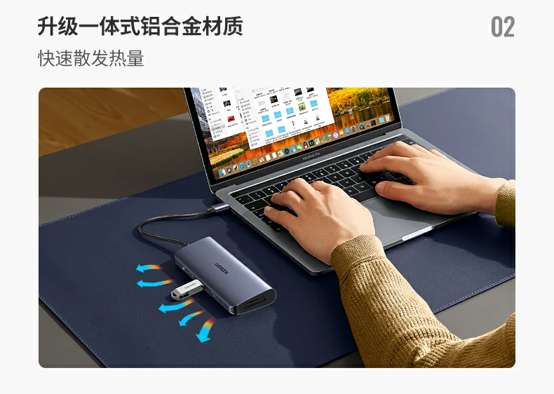 绿联cm179-40873 双屏同时工作演示（hdmi vga）