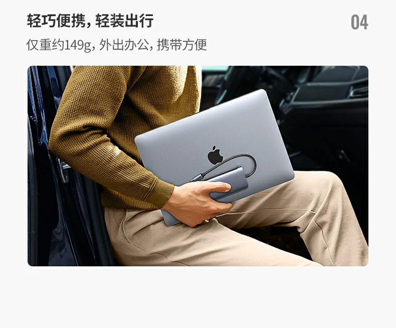 绿联cm179-40873 sd/tf卡读取速度实测