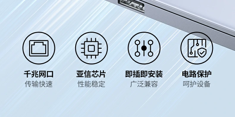 ugreen绿联-品质新体验,数码选绿联 ugreen绿联-品质新体验,数码选绿联