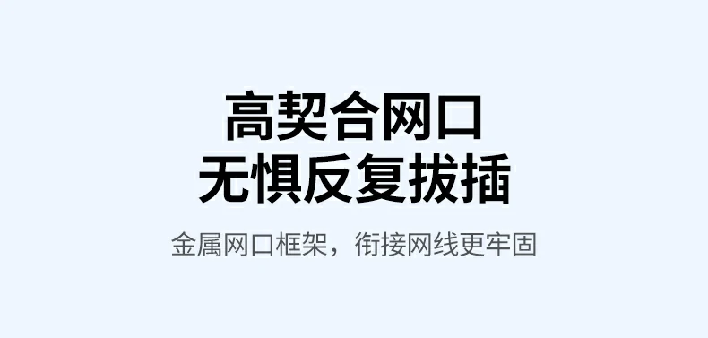 ugreen绿联-品质新体验,数码选绿联 ugreen绿联-品质新体验,数码选绿联