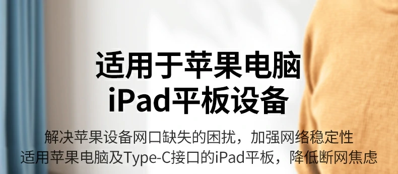 ugreen绿联-品质新体验,数码选绿联 ugreen绿联-品质新体验,数码选绿联