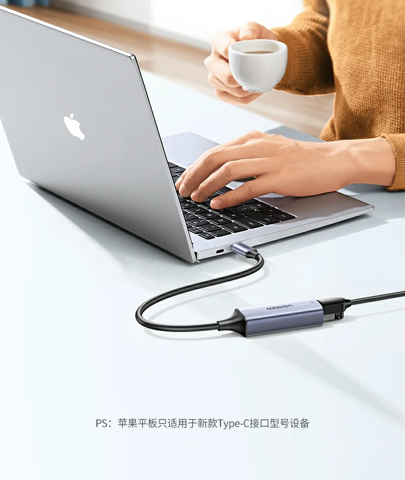 ugreen绿联-品质新体验,数码选绿联 ugreen绿联-品质新体验,数码选绿联