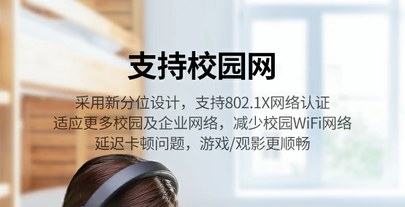 ugreen绿联-品质新体验,数码选绿联 ugreen绿联-品质新体验,数码选绿联