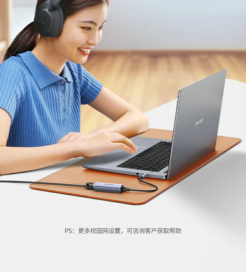 ugreen绿联-品质新体验,数码选绿联 ugreen绿联-品质新体验,数码选绿联
