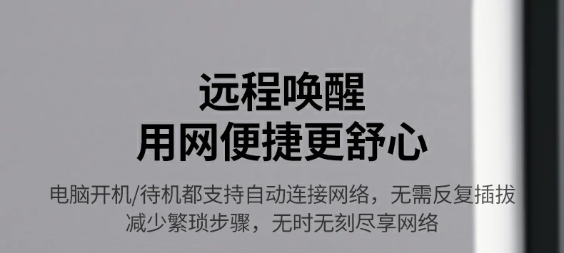 ugreen绿联-品质新体验,数码选绿联 ugreen绿联-品质新体验,数码选绿联