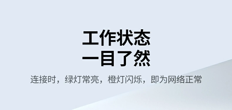 ugreen绿联-品质新体验,数码选绿联 ugreen绿联-品质新体验,数码选绿联