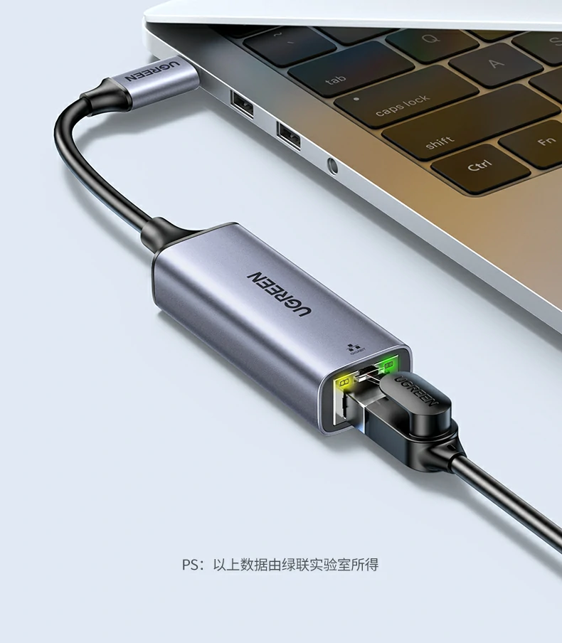 ugreen绿联-品质新体验,数码选绿联 ugreen绿联-品质新体验,数码选绿联
