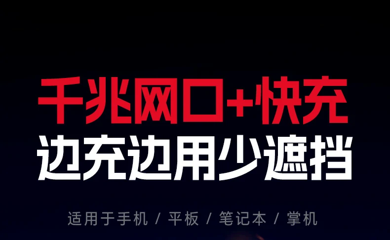 ugreen绿联-品质新体验,数码选绿联 ugreen绿联-品质新体验,数码选绿联