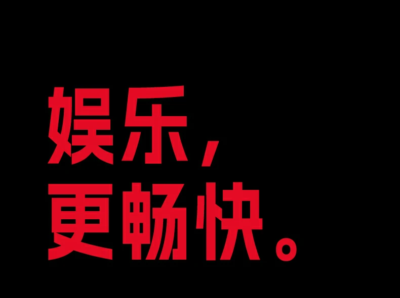 ugreen绿联-品质新体验,数码选绿联 ugreen绿联-品质新体验,数码选绿联