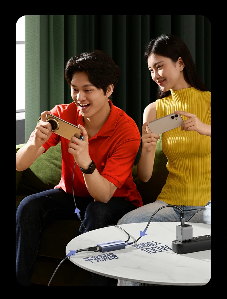 ugreen绿联-品质新体验,数码选绿联 ugreen绿联-品质新体验,数码选绿联