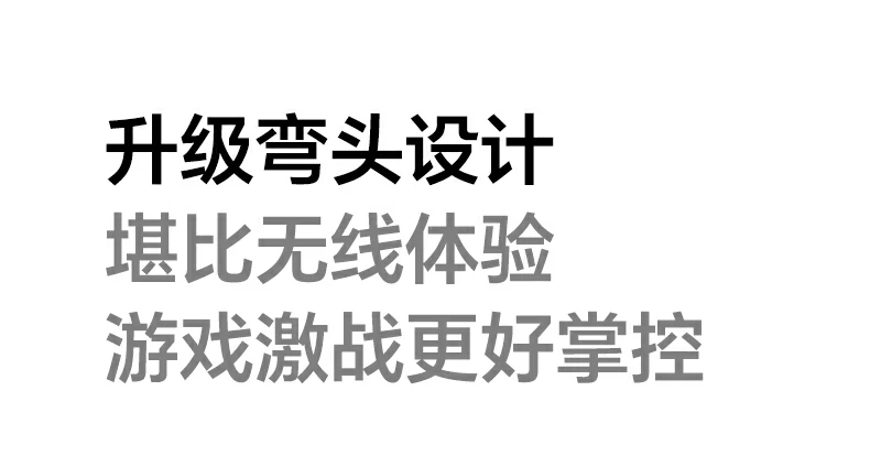 ugreen绿联-品质新体验,数码选绿联 ugreen绿联-品质新体验,数码选绿联