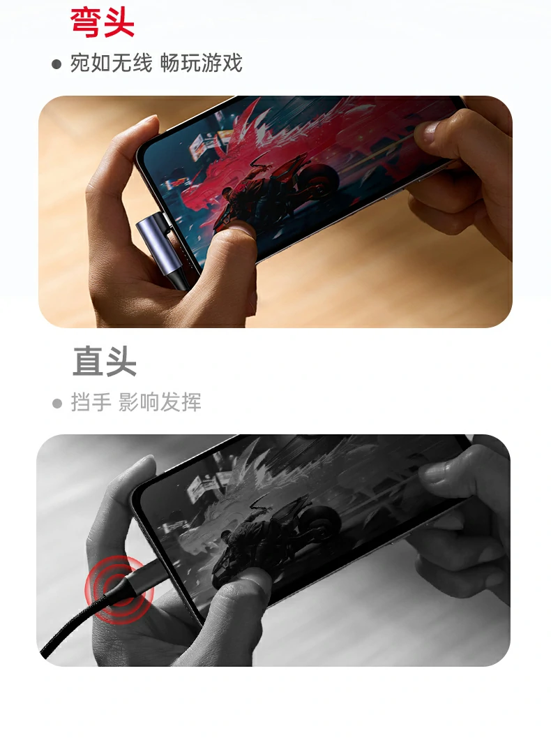 ugreen绿联-品质新体验,数码选绿联 ugreen绿联-品质新体验,数码选绿联