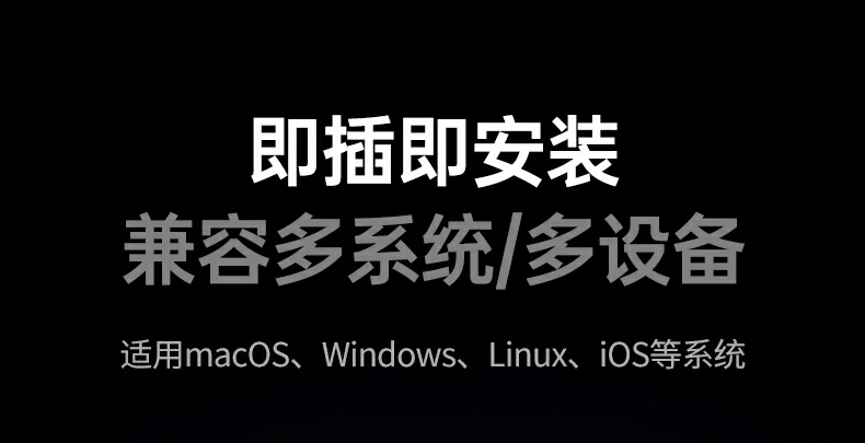 ugreen绿联-品质新体验,数码选绿联 ugreen绿联-品质新体验,数码选绿联