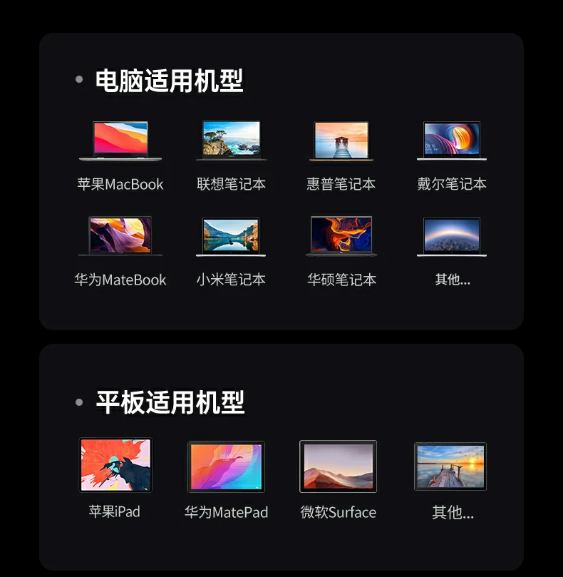 ugreen绿联-品质新体验,数码选绿联 ugreen绿联-品质新体验,数码选绿联