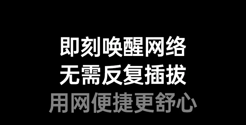 ugreen绿联-品质新体验,数码选绿联 ugreen绿联-品质新体验,数码选绿联