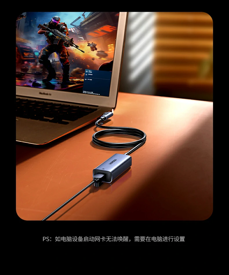 ugreen绿联-品质新体验,数码选绿联 ugreen绿联-品质新体验,数码选绿联