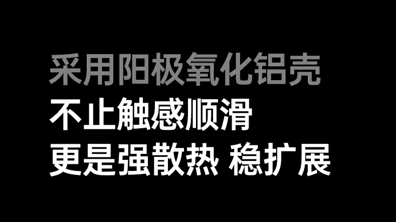 ugreen绿联-品质新体验,数码选绿联 ugreen绿联-品质新体验,数码选绿联