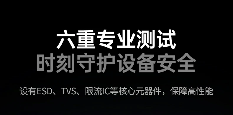 ugreen绿联-品质新体验,数码选绿联 ugreen绿联-品质新体验,数码选绿联