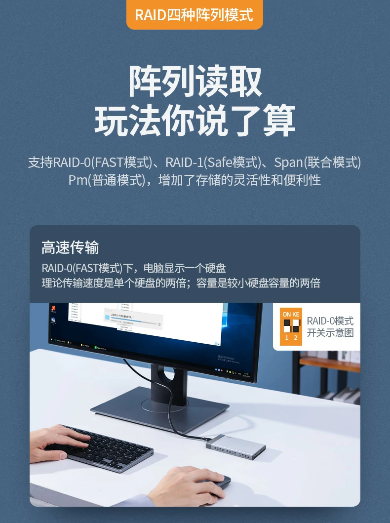 ugreen绿联-品质新体验,数码选绿联 ugreen绿联-品质新体验,数码选绿联