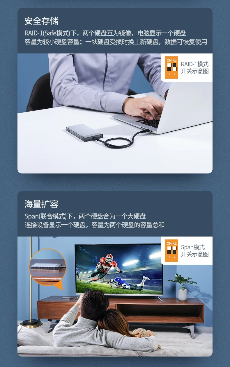 ugreen绿联-品质新体验,数码选绿联 ugreen绿联-品质新体验,数码选绿联