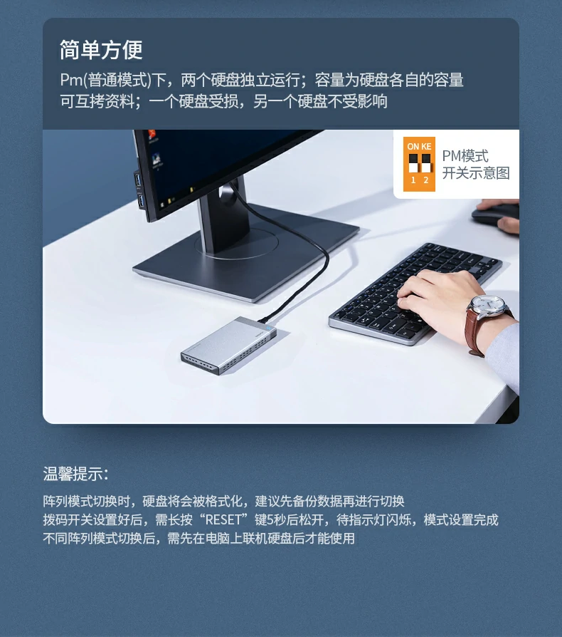 ugreen绿联-品质新体验,数码选绿联 ugreen绿联-品质新体验,数码选绿联