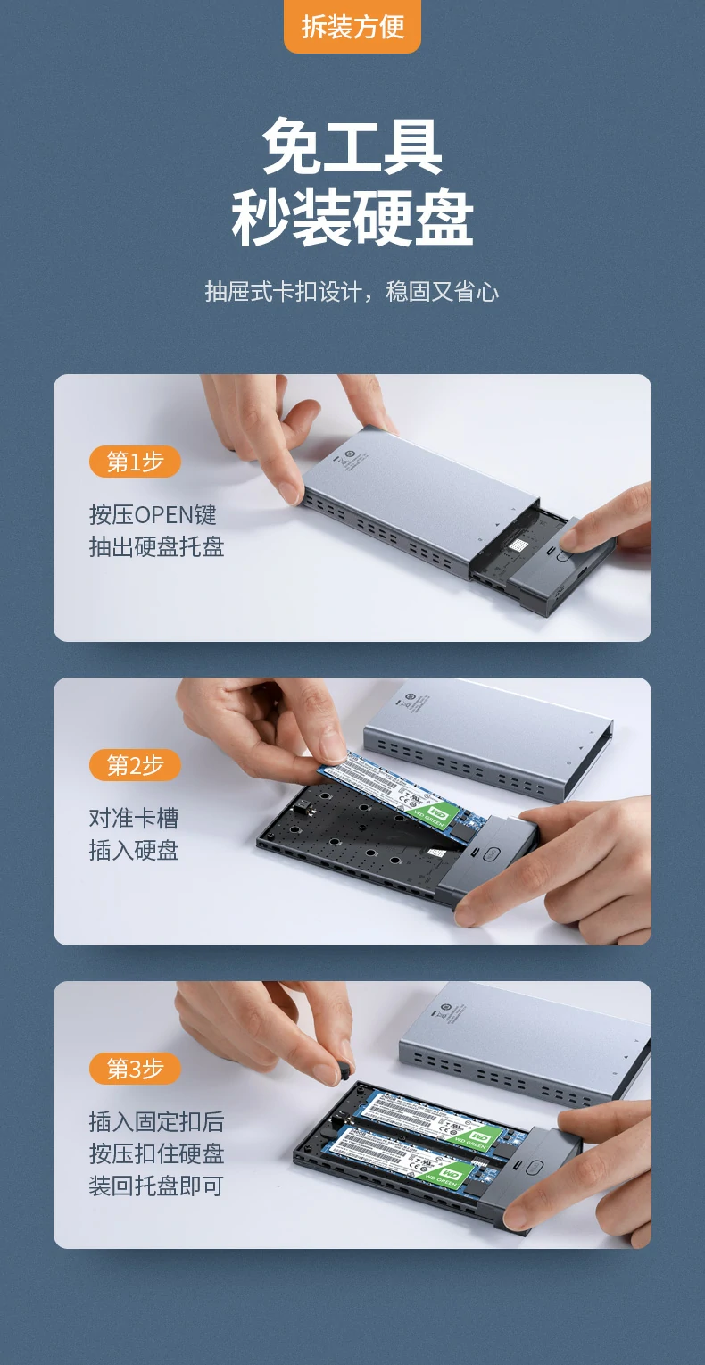 ugreen绿联-品质新体验,数码选绿联 ugreen绿联-品质新体验,数码选绿联