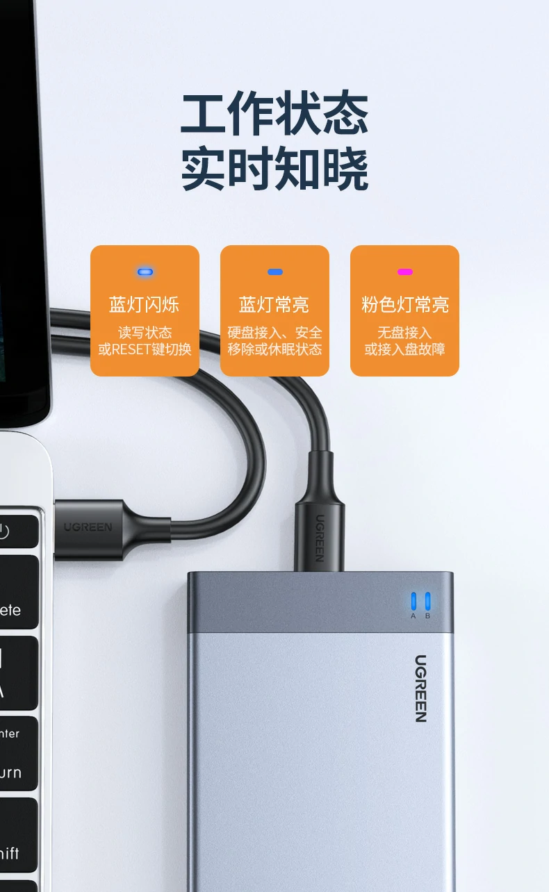ugreen绿联-品质新体验,数码选绿联 ugreen绿联-品质新体验,数码选绿联