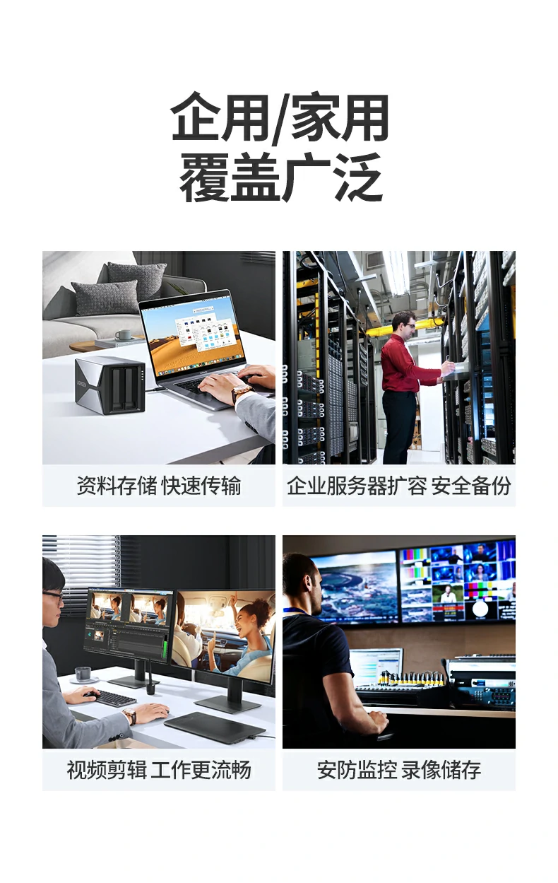 ugreen绿联-品质新体验,数码选绿联