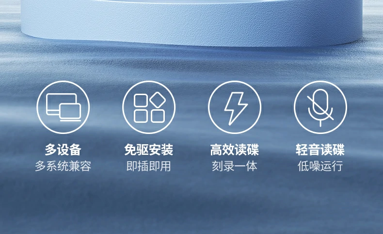 绿联cm337 type-c接口特写，支持高速数据传输与供电