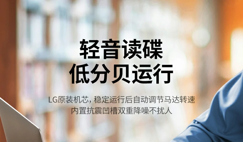 绿联cm337内置抗震凹槽设计细节