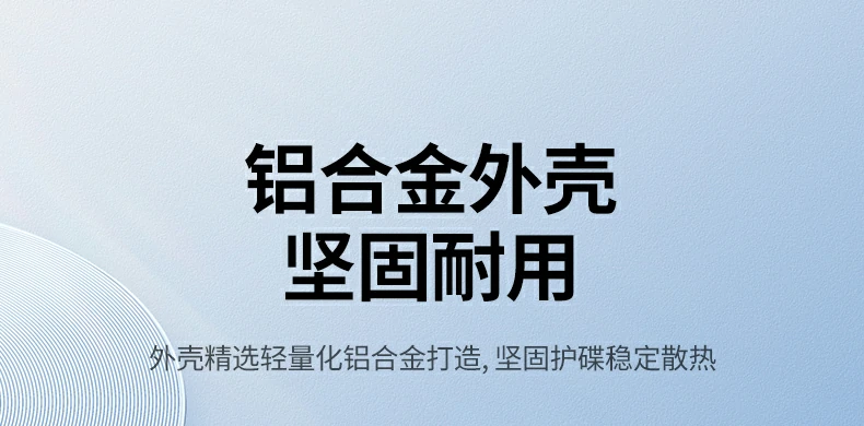 绿联cm337产品尺寸标注图（135×135×14.5mm）