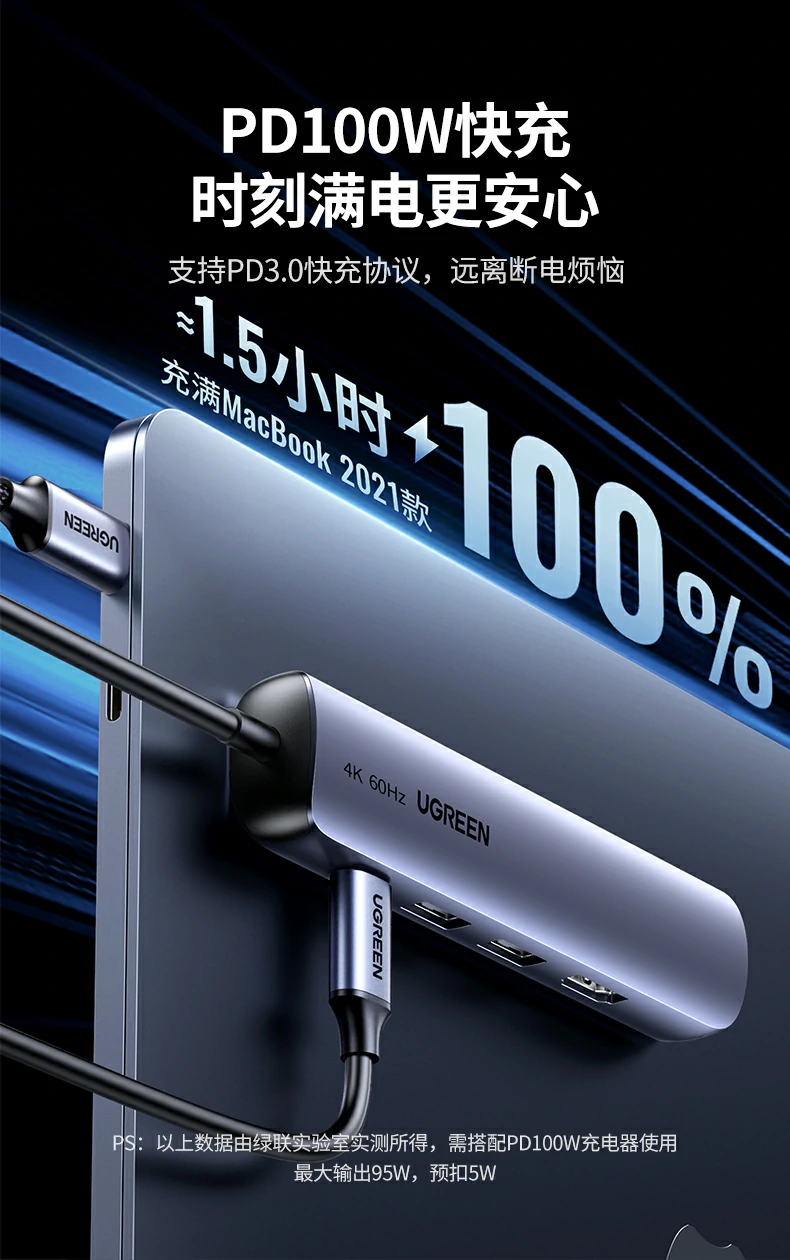 双屏办公场景实拍：hdmi vga同步显示不同内容