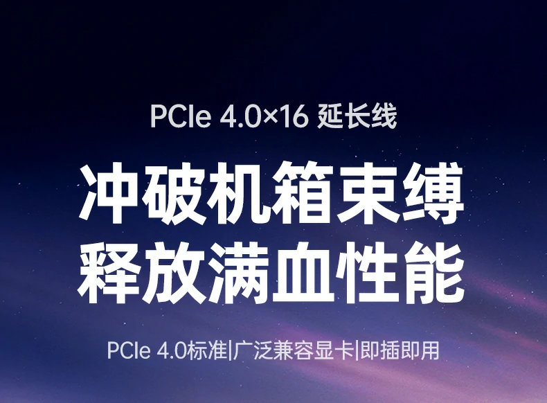 ugreen绿联-品质新体验,数码选绿联 ugreen绿联-品质新体验,数码选绿联