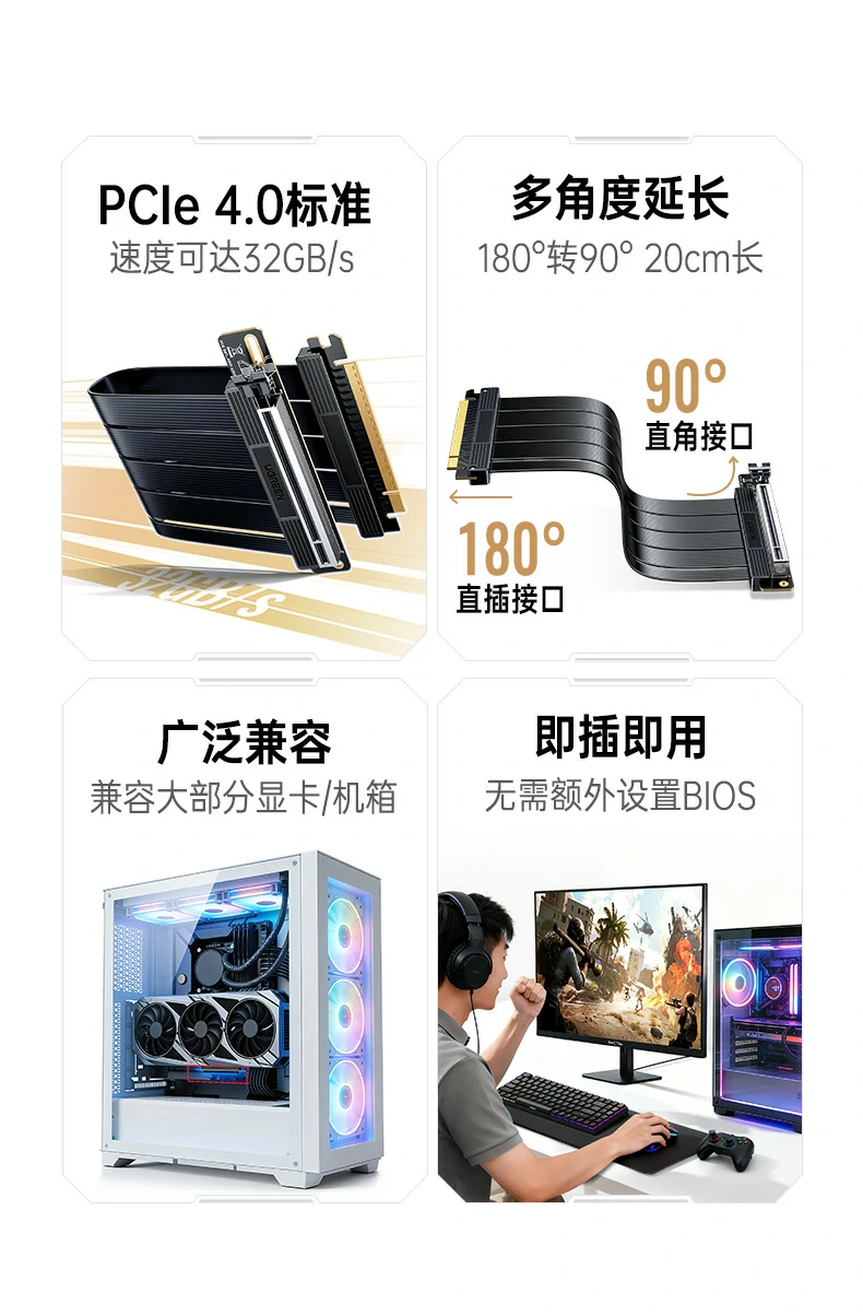 ugreen绿联-品质新体验,数码选绿联 ugreen绿联-品质新体验,数码选绿联